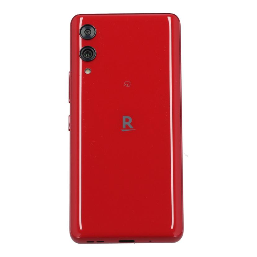 Rakuten 楽天モバイル/スマートフォン/Rakuten Hand 5G 128GB/P780//3f2bed6b/Bランク/09
