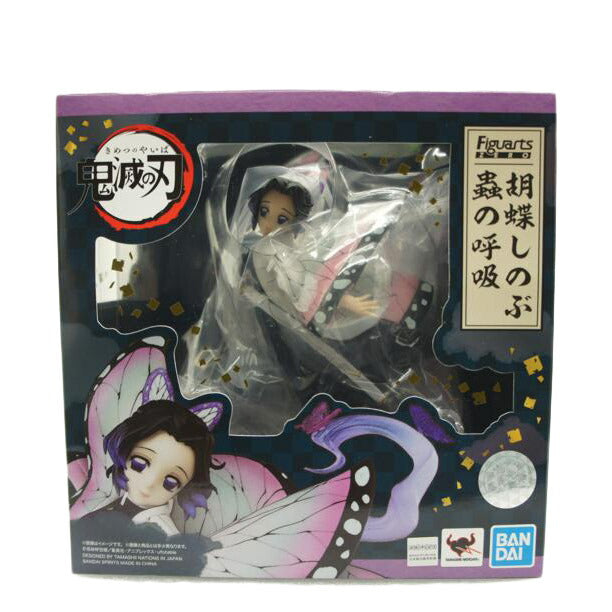 BANDAI バンダイ/【未開封】Figuarts ZERO 胡蝶しのぶ 蟲の呼吸//2555013/Sランク/01