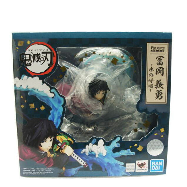 BANDAI バンダイ/【未開封】Figuarts ZERO 冨岡義勇 -水の呼吸-//2543542/Sランク/01