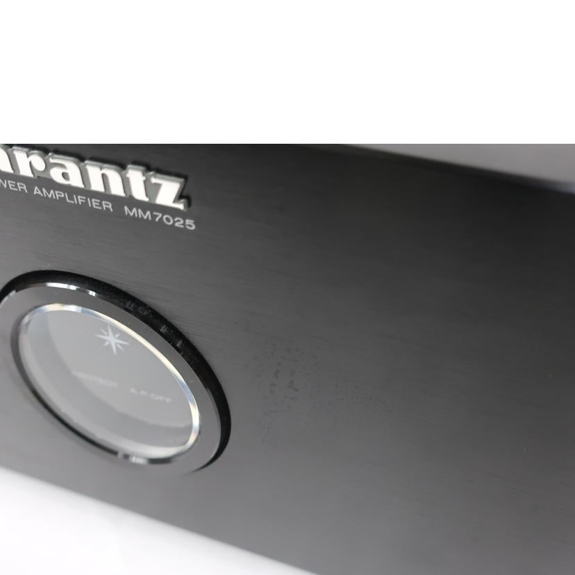 marantz マランツ/パワーアンプ/MM7025//MZ001341000311/ABランク/65