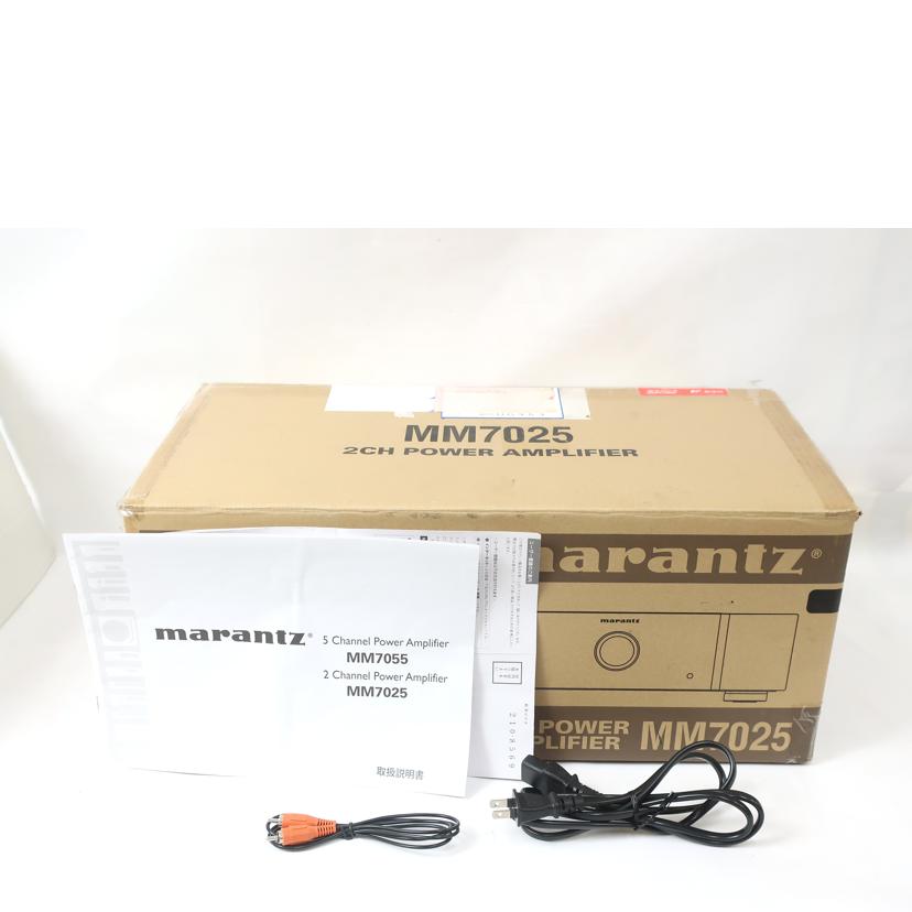 marantz マランツ/パワーアンプ/MM7025//MZ001341000311/ABランク/65