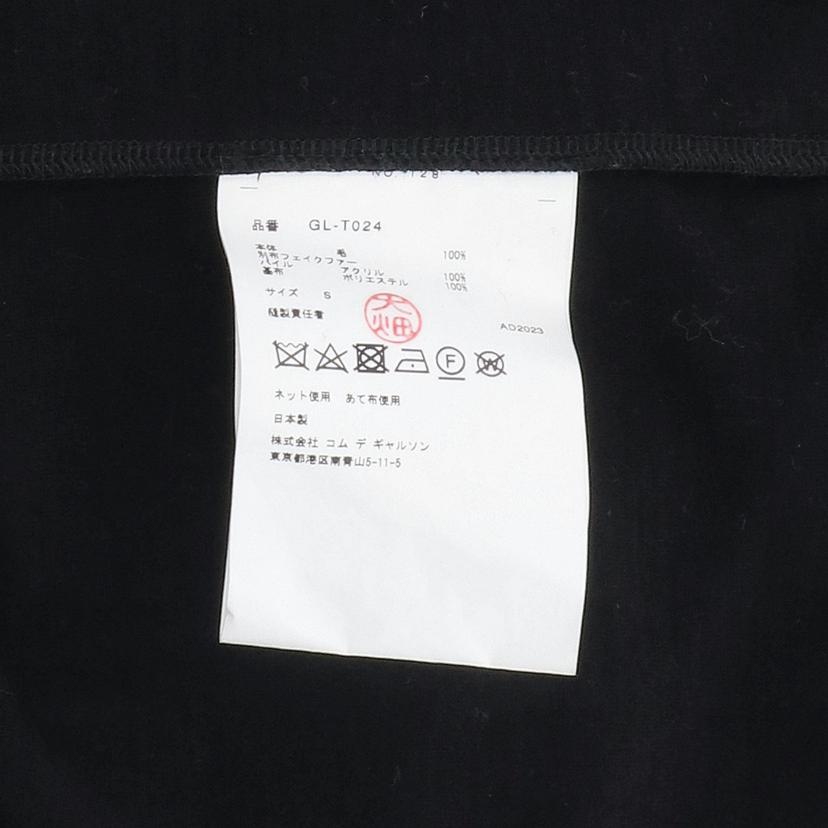 COMME des GARCONS コムデギャルソン/ファートップス/GL-T024//ABランク/75