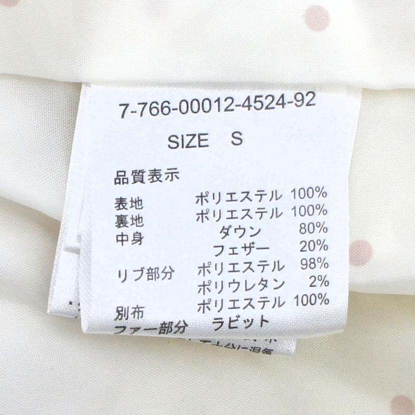 LODISPOTTO ロディスポット/2wayショートダウン/7-766-00012-4524-92//Aランク/42