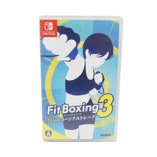 IMAGINEER イマジニア/フィットボクシング3 Yourパーソナルトレーナー/SWITCH//Bランク/05