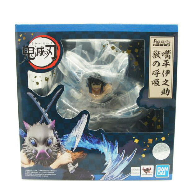 BANDAI バンダイ/【未開封】Figuarts ZERO 伊之助 獣の呼吸//2543543/Sランク/01