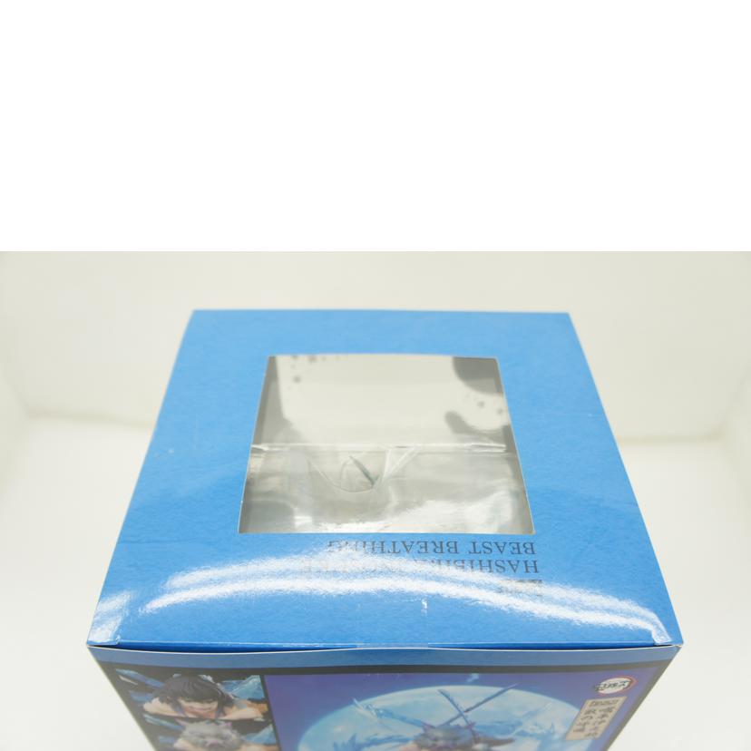 BANDAI バンダイ/【未開封】Figuarts ZERO 伊之助 獣の呼吸//2543543/Sランク/01