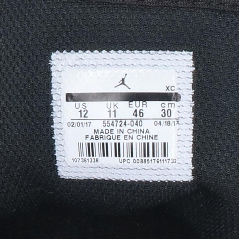 nike ナイキ/Air Jordan 1 Mid/554742-040//ABランク/42
