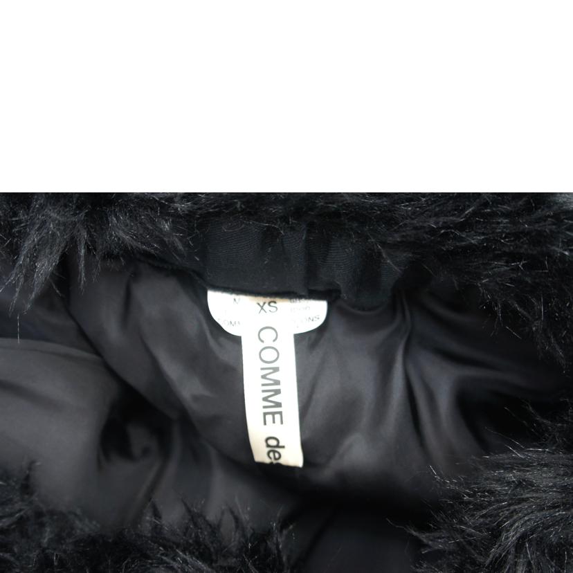 COMME des GARCONS コムデギャルソン/フェイクファースカート/GL-S011//ABランク/75