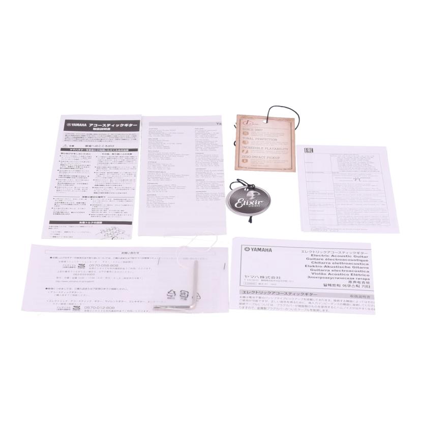 YAMAHA ヤマハ /アコースティックギター/LS16M ARE//IQP220194/Bランク/69