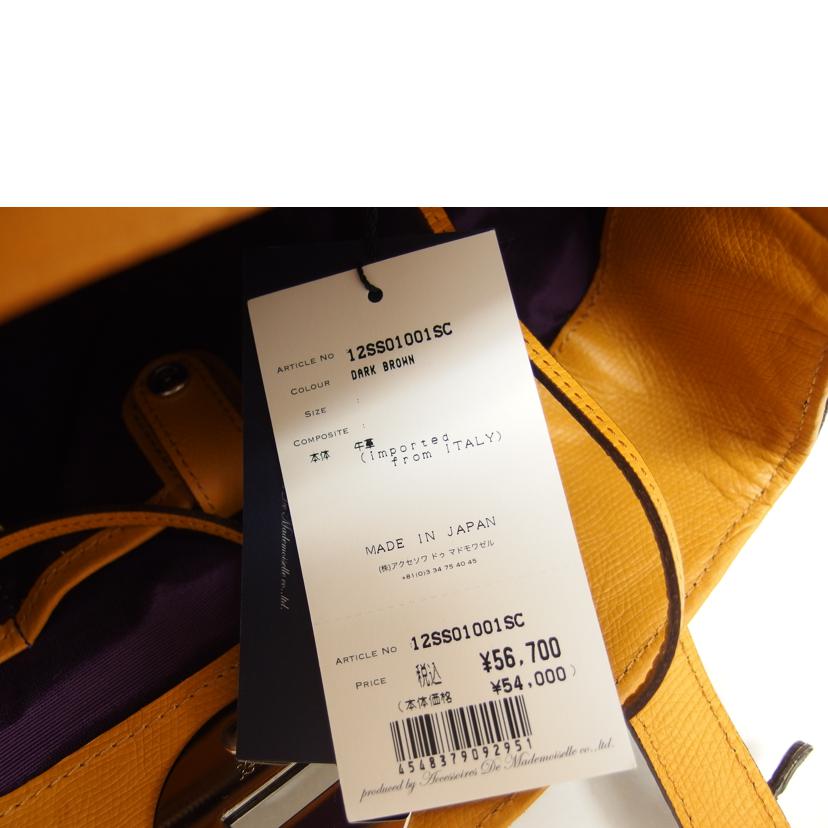 ADMJ アクセソワ ドゥ マドモワゼル/レザーハンド/ダークブラウン/12SS01001SC//ABランク/04