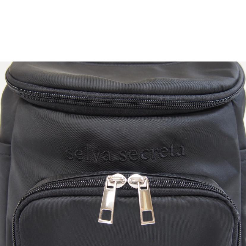 selva secreta セルバセクレタ/selva secreta マザーズバッグ//Bランク/71