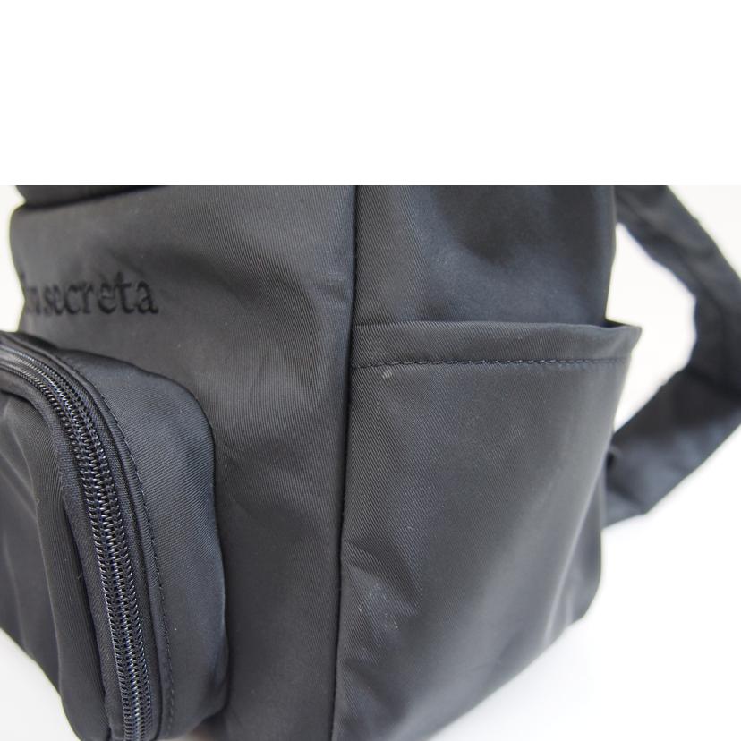 selva secreta セルバセクレタ/selva secreta マザーズバッグ//Bランク/71