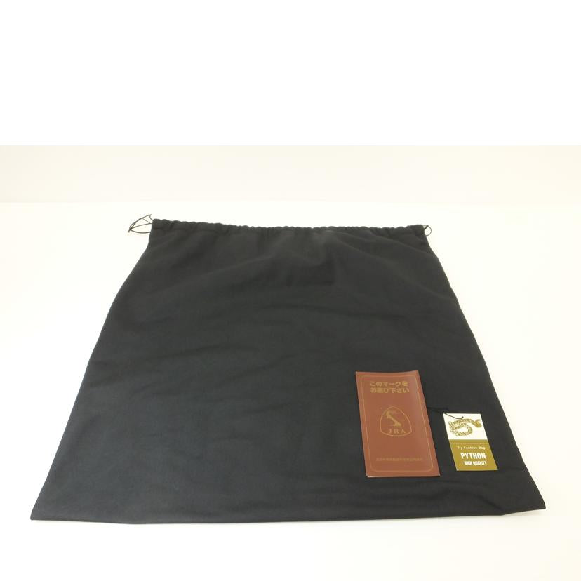 LA BAGAGERIE/パイソンハンドバック//ABランク/88