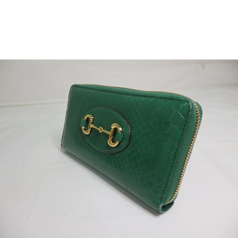 GUCCI グッチ/ホースビット/パイソン/ジップアラウンドウォレット/緑/621889//041*/Aランク/84