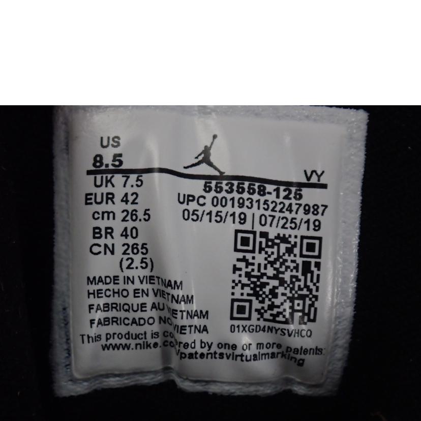 NIKE ナイキ/NIKE AIR JORDAN 1 LOW /553558-125//26.5cm/ABランク/62