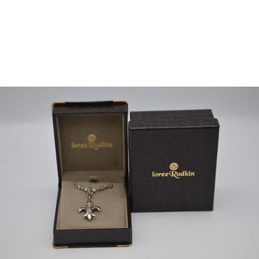 Loree Rodkin ローリーロドキン/Loree Rodkin 18K/925 ユリダイヤNC/21.9g//925/18K/ABランク/89