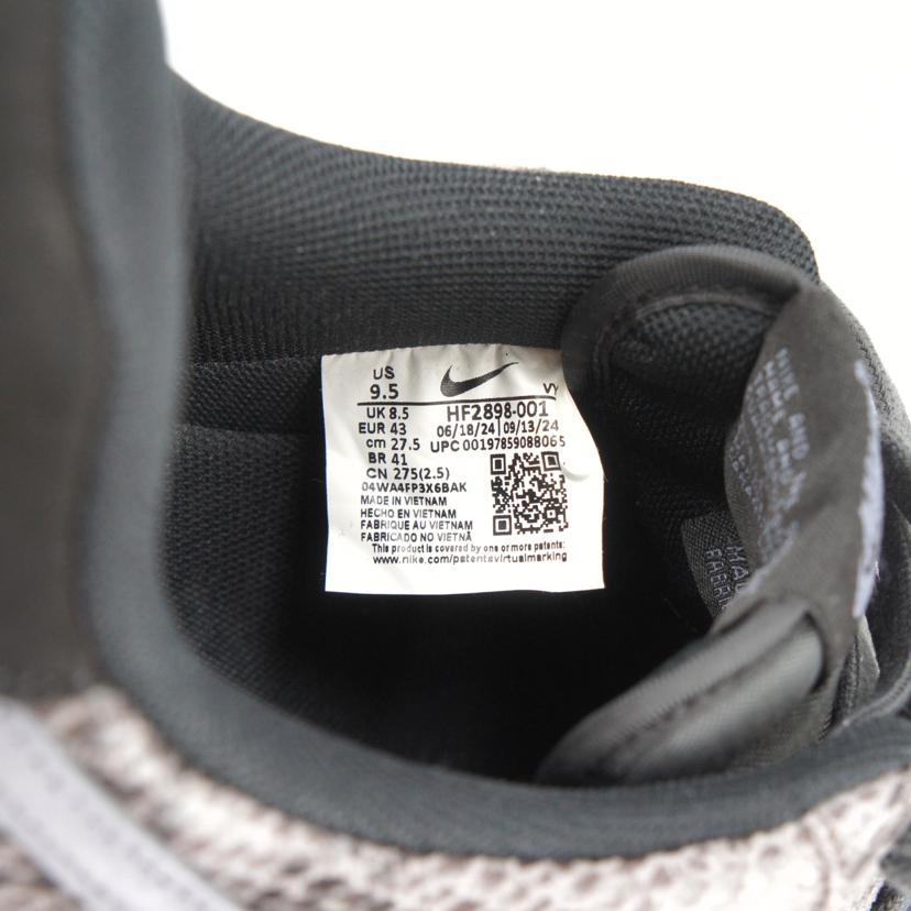 nike ナイキ/ナイキエアフォース1 07 LV8 EMB/HF2898-001//Aランク/93