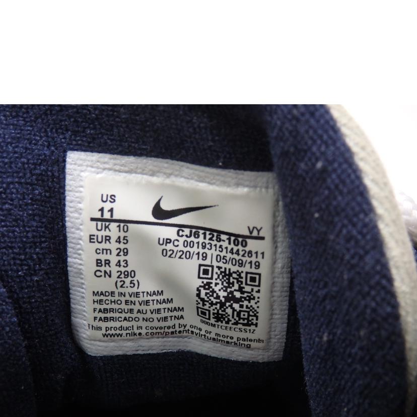 NIKE ナイキ/AIR MORE UP TEMPO’96QS/29.0cm/CJ6125-100//Bランク/84
