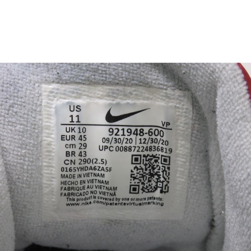 NIKE ナイキ/AIR MORE UP TEMPO96/29.0cm/921948-600//BCランク/84