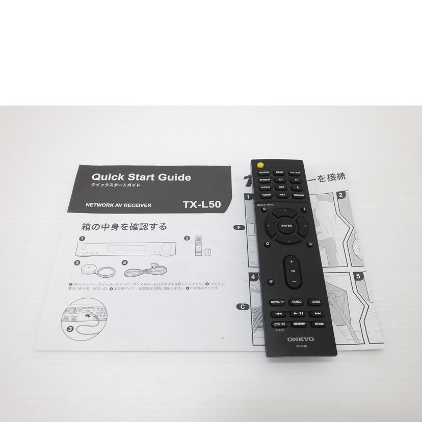 ONKYO オンキョウ/ネットワークAVレシーバー/TX-L50/TX-L50//5194UJ5030603117S/Bランク/88