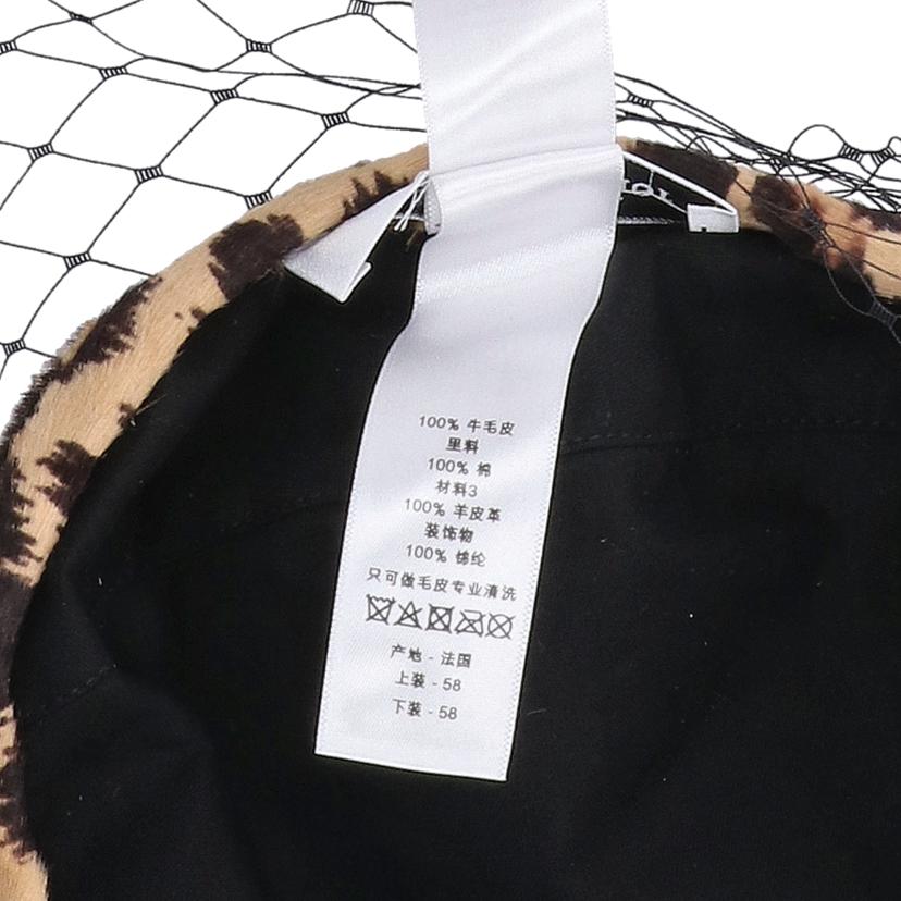 Dior/25 ディオール/◇Diorレオパードハンチングキャップ//サイス****/Aランク/75