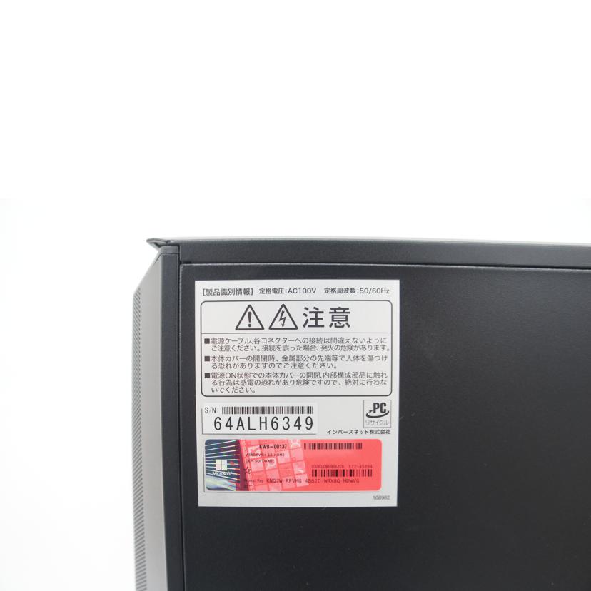 FRONTIER フロンティア/ゲーミングPC corei7-10700F RTX3070Ti/FRGH570/WS374//ABランク/75