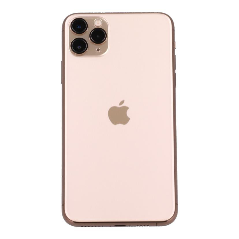 Apple docomo アップル /iPhone11 Pro Max 256GB/MWHL2J/A//G6TZ9GE1N710/Bランク/82