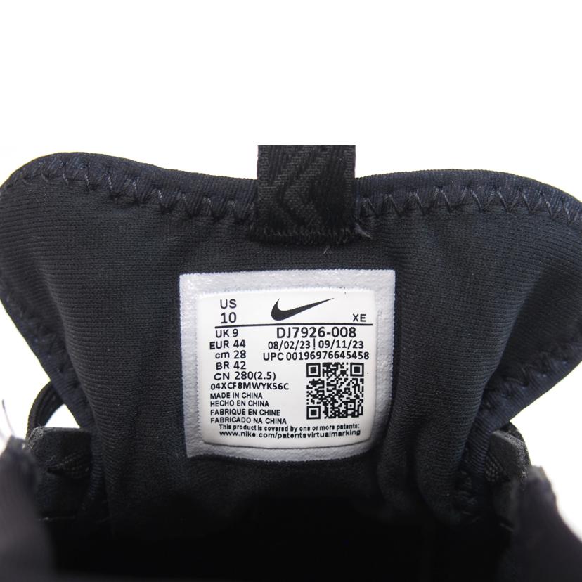 NIKE ナイキ/NIKE ペガサストレイル/DJ7926-008//-/Aランク/71