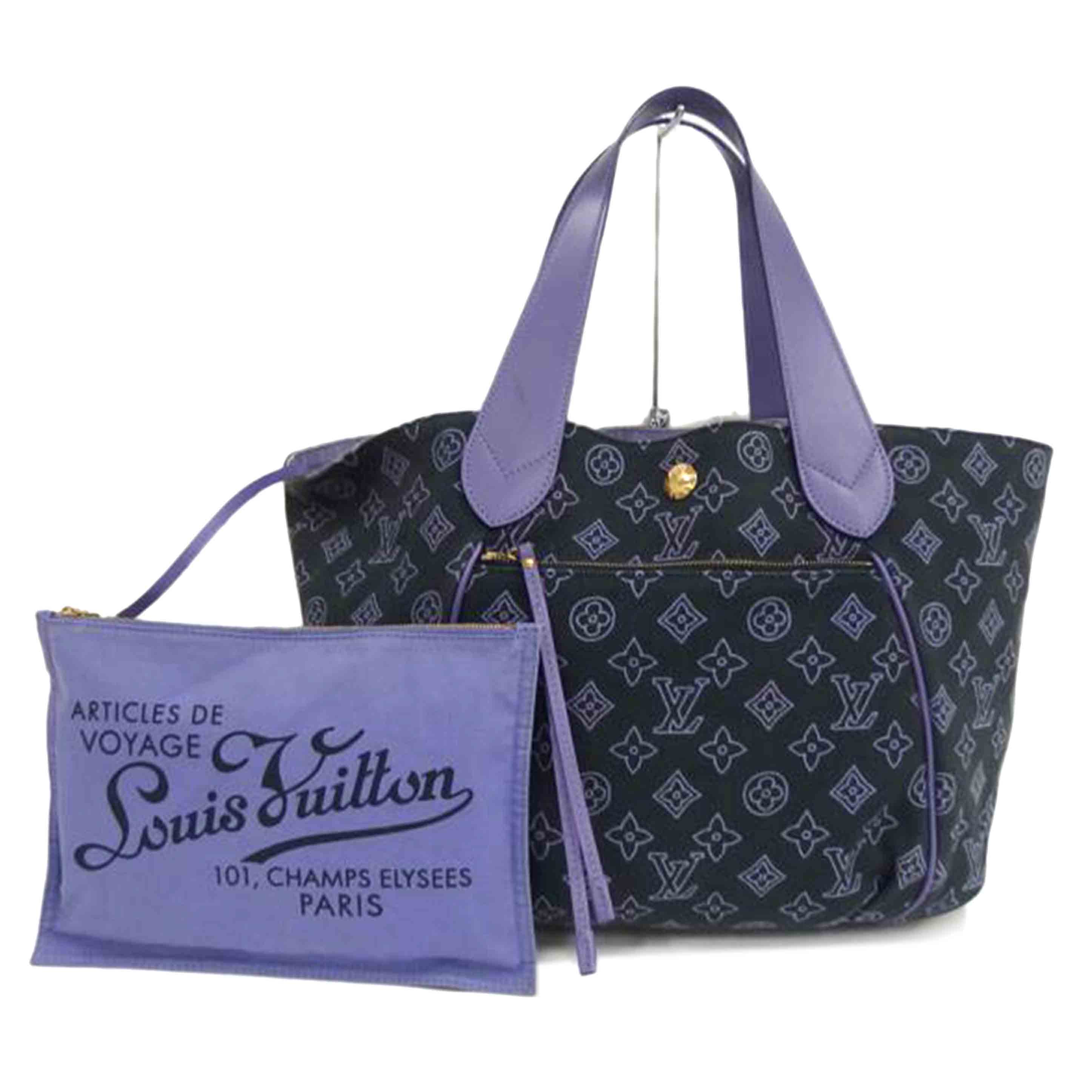 LV ルイヴィトン/イパネマPM/ モノグラムビーチライン カバ /M95983//MB1***/Bランク/82