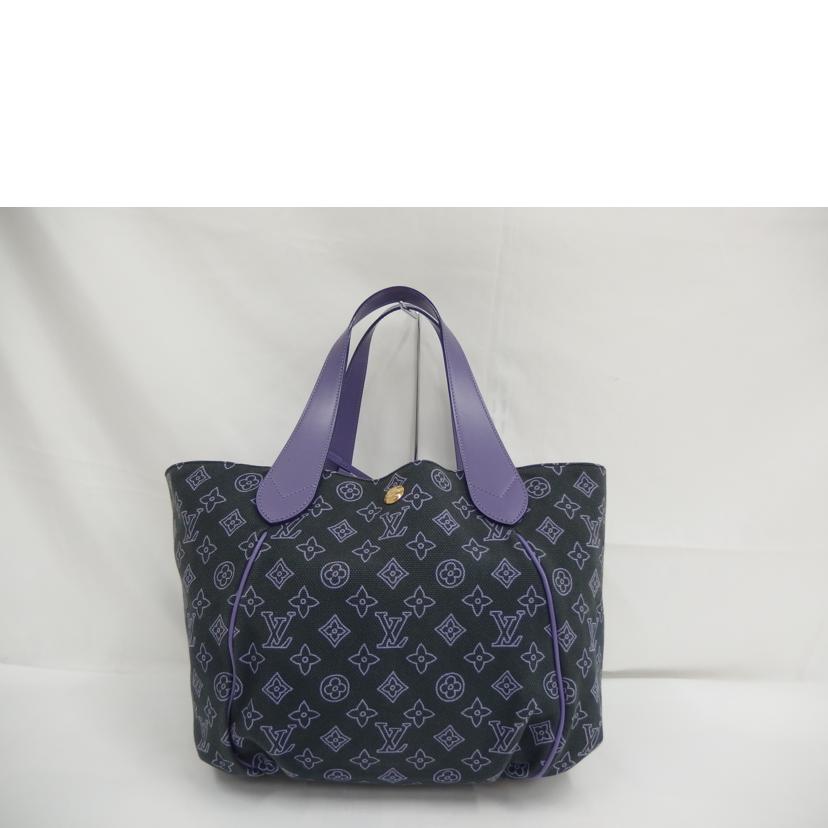 LV ルイヴィトン/イパネマPM/ モノグラムビーチライン カバ /M95983//MB1***/Bランク/82