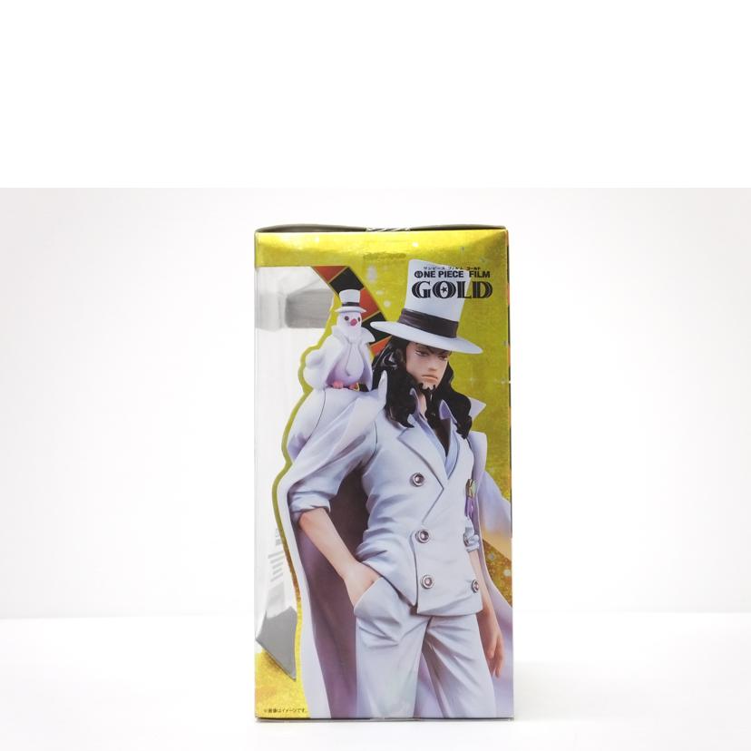 BANDAI バンダイ/ロブ・ルッチ -ONE PIECE FILM GOLD Ver.- 「ワンピース」 フィギュアーツZERO//Sランク/88