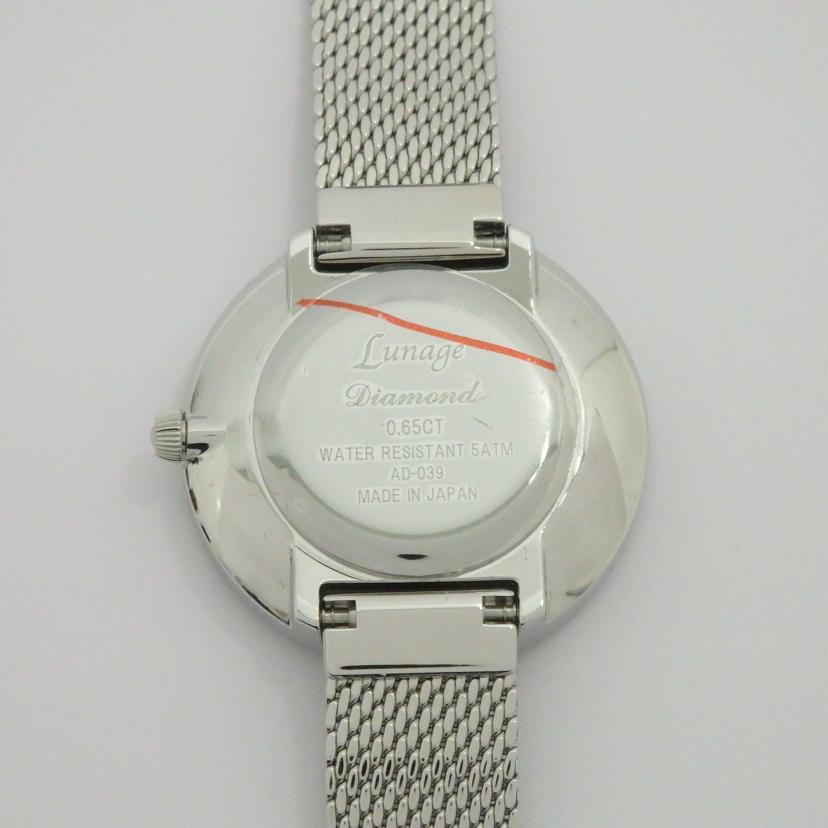 Lunage ルナージュ/レディースウォッチ/ソーラーのみ/シェル文字盤/ダイヤ0.65ct/AD-039//Aランク/77