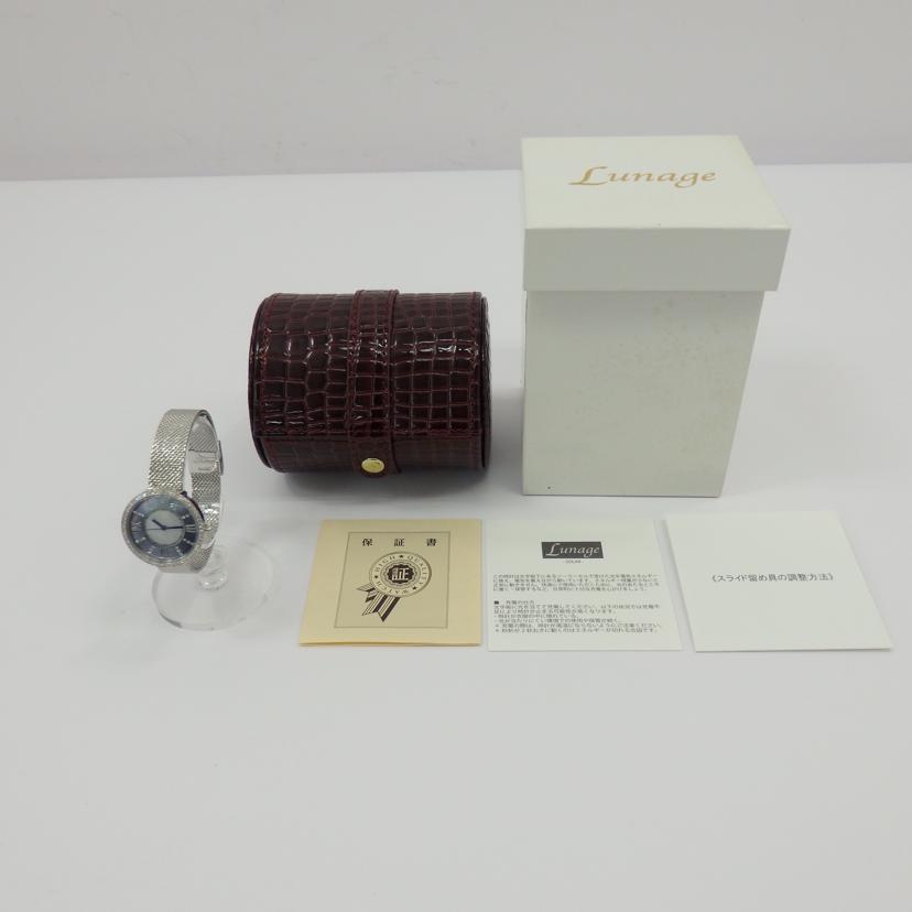 Lunage ルナージュ/レディースウォッチ/ソーラーのみ/シェル文字盤/ダイヤ0.65ct/AD-039//Aランク/77