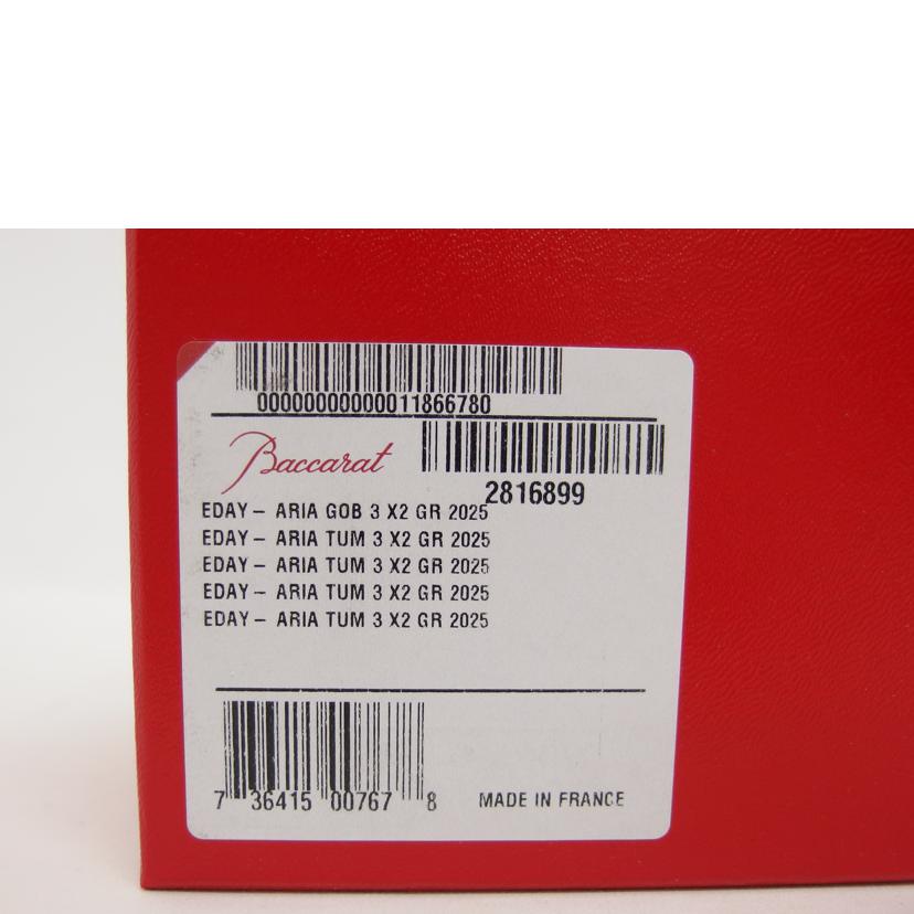 Baccarat バカラ/アリア/タンブラー/ペア/2025/ロックグラス/2816899//Sランク/04