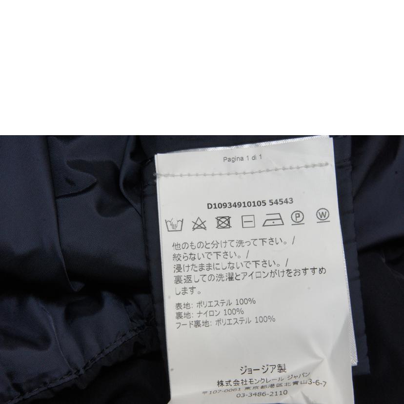 MONCLER モンクレール/TOPAZEトパーズ/ナイロンコートネイビー//Aランク/92