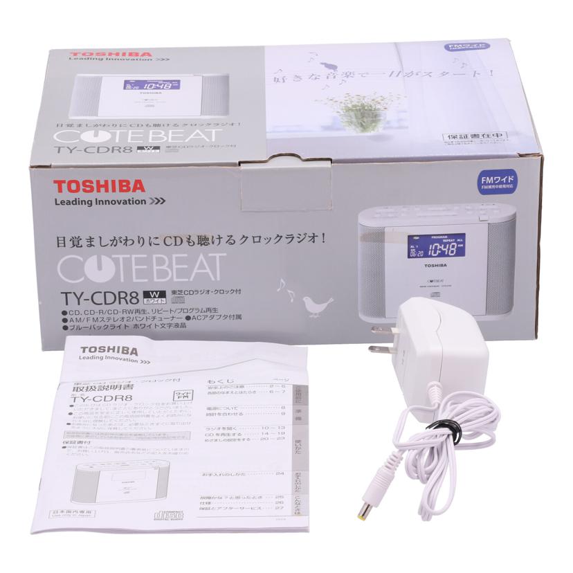 TOSHIBA 東芝 /CDラジオ/TY-CDR8//170401031WO/Bランク/65