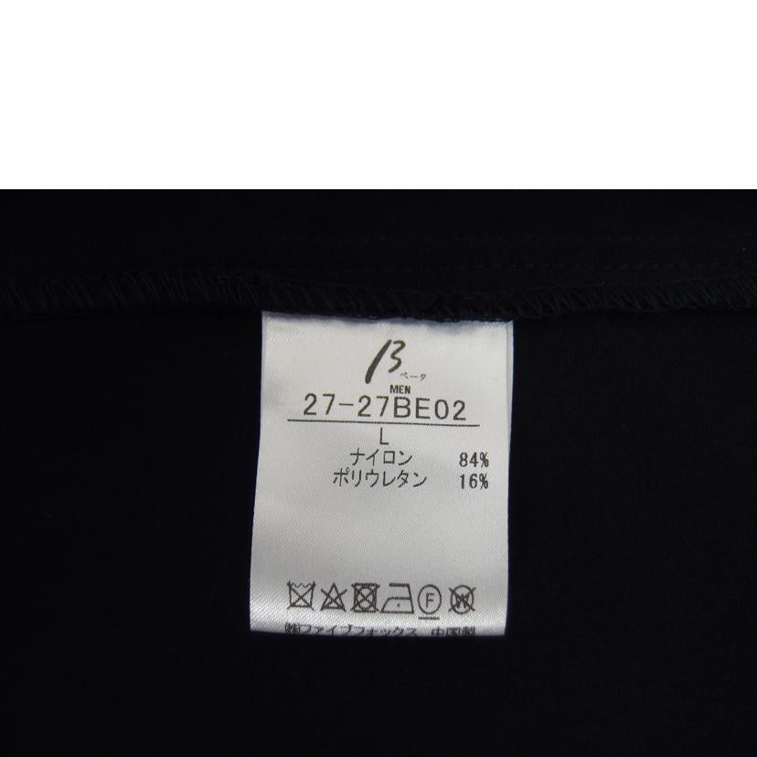 β MEN ベータ メン/ライダースブルゾン/メリルハイテンション/27-27BE02//ABランク/04