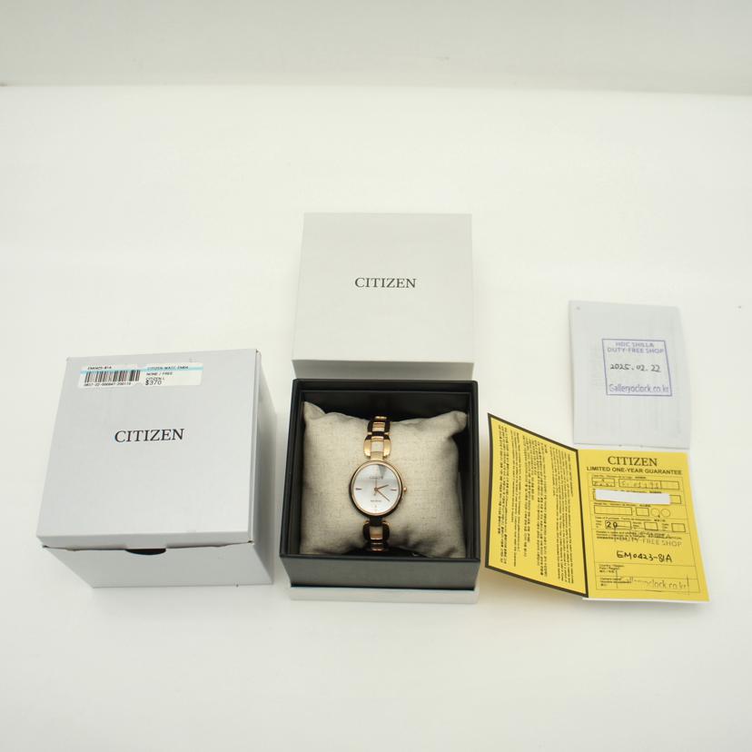 CITIZEN シチズン/ エコドライヴ/ソーラー/レディース/E031-S105595/EM0423-81A //801******/Aランク/75
