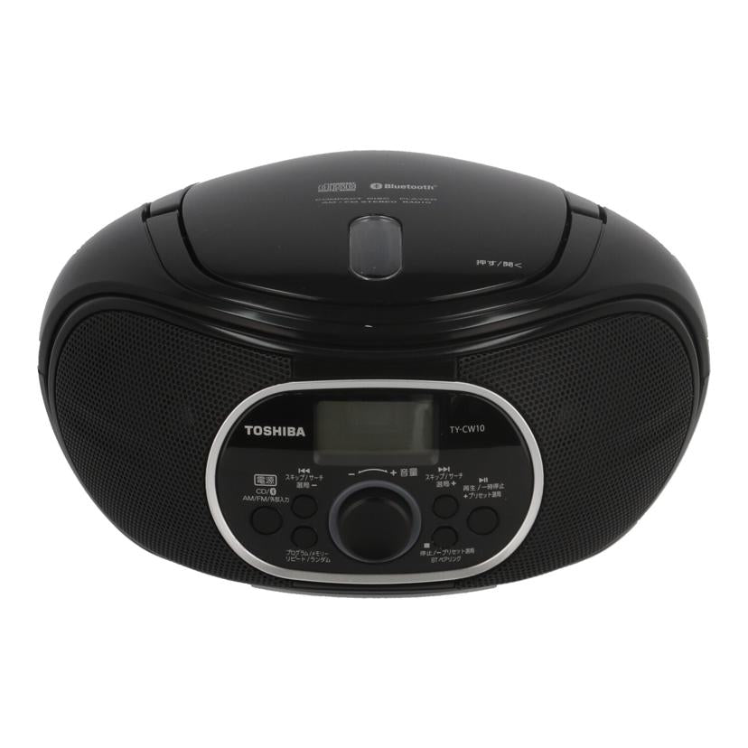 TOSHIBA 東芝 /CDラジオ/TY-CW10//221202356K2/Bランク/82