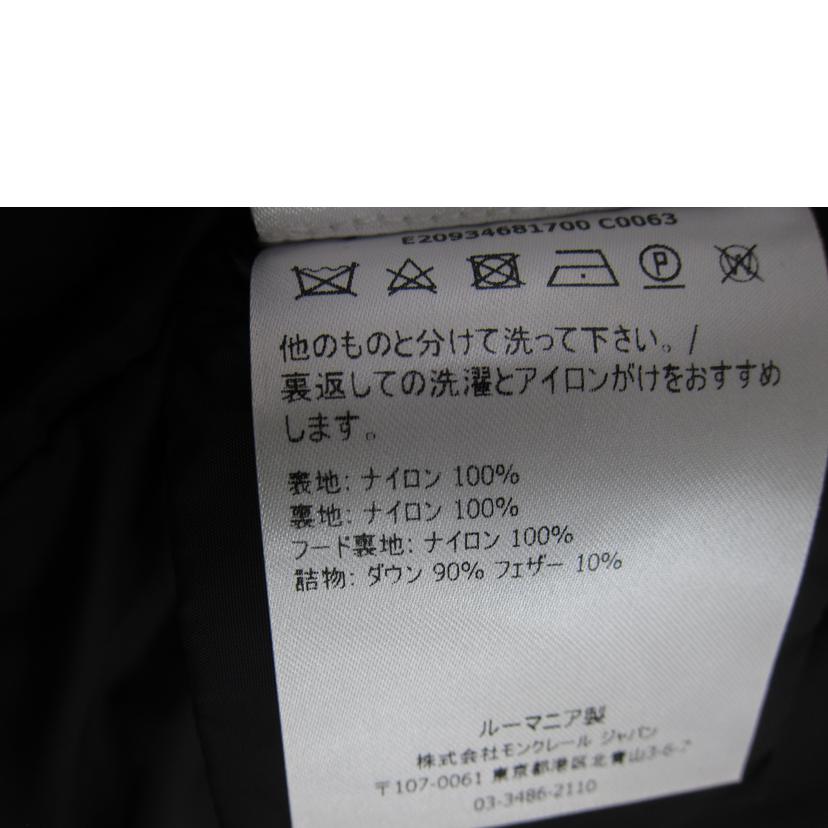 MONCLER モンクレール/MONCLER DANUBE レディースダウン/C-ZIND-19-2045//ABランク/82