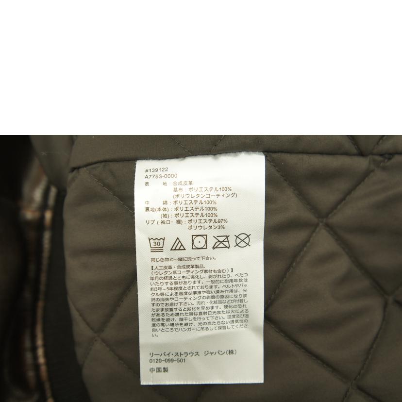 Levis リーバイス/フェイクレザージャケット/A7753-0000//Aランク/24