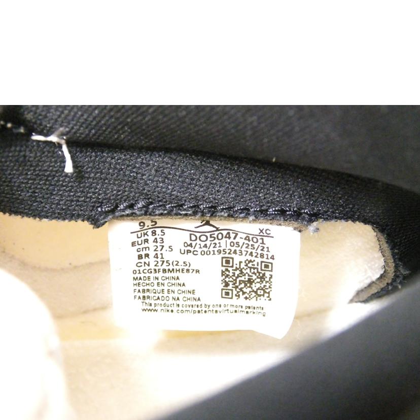 NIKE ナイキ/エアジョーダン1KOストームブルー/27.5/DO5047-401//ABランク/88