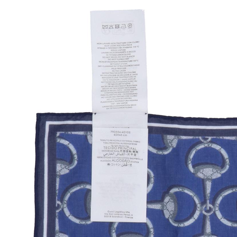 GUCCI グッチ/スクエアホースビットハンカチーフ/790554//45cm/SAランク/91