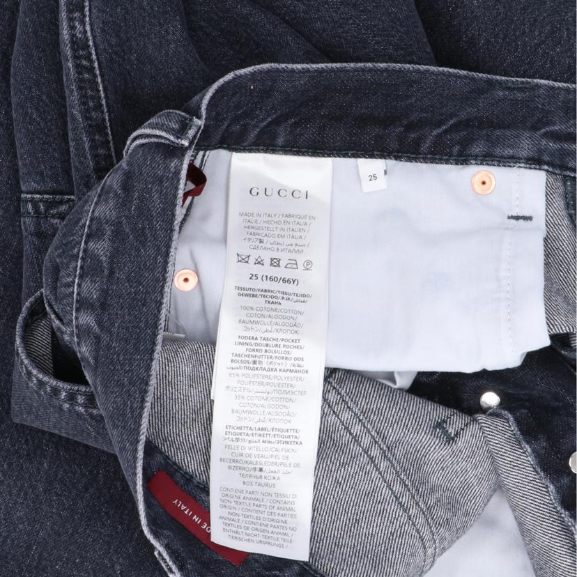 GUCCI グッチ/ワイドレッグパンツ/816971//サイズ:W25/Aランク/91