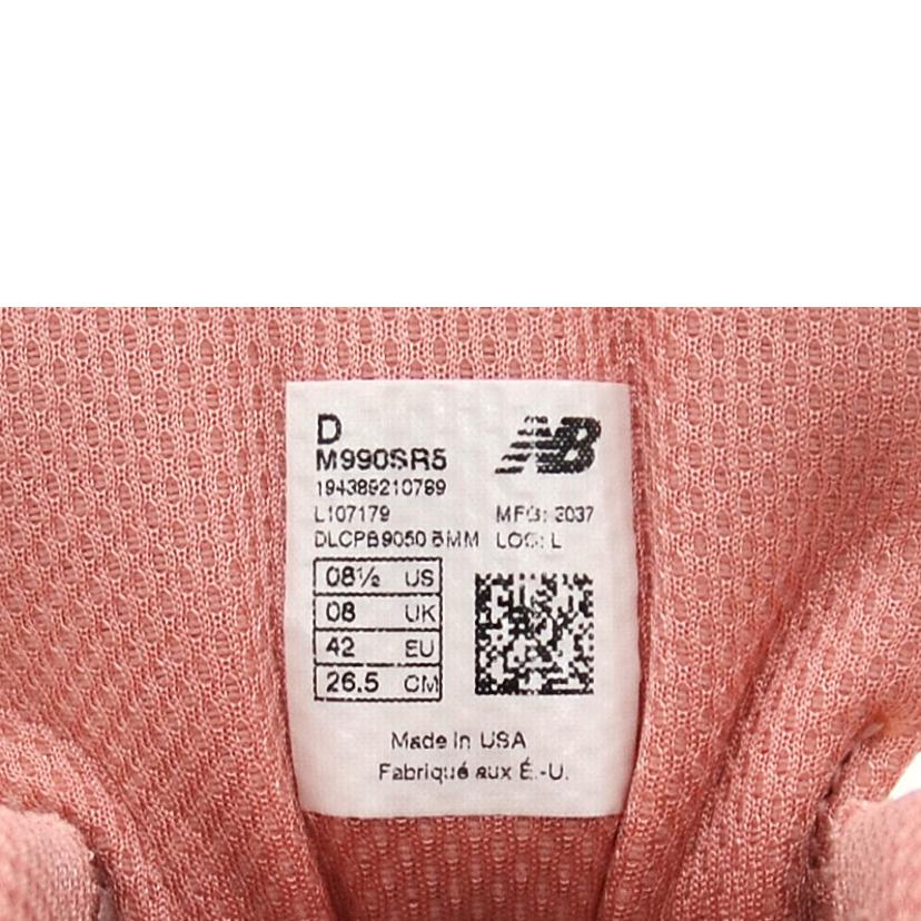 new balance ニューバランス/990V5/サンライズ/M990SR5//SAランク/75