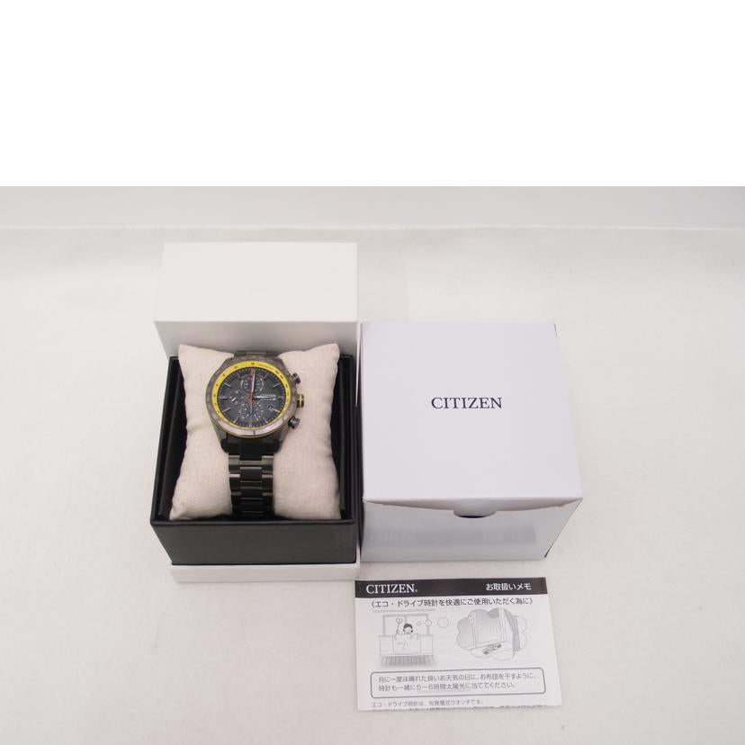 CITIZEN シチズン 1700本限定 腕時計 TITANIUM H804-T027679 クロノグラフ/アテッサ・アクトライン/フェアレディZコラボ/電波ソーラー/AT8185-89E//232******/Aランク/69