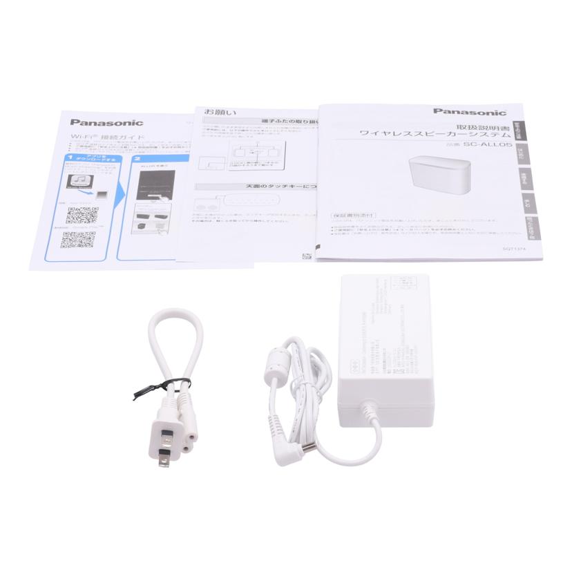 Panasonic パナソニック /ワイヤレススピーカー/SC-ALL05-W//ND6EA001295/Aランク/67