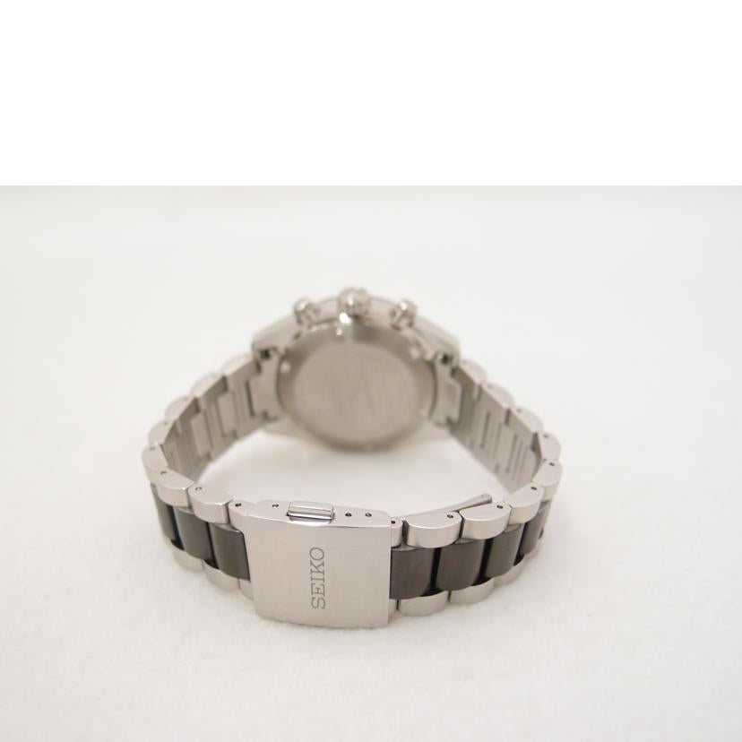 SEIKO セイコー 世界10,000本限定 腕時計 ステンレス クロノグラフ V192-0AG0/プロスペックス・スピードタイマー・リミテッド/ソーラー/SBDL093//002********/Aランク/69