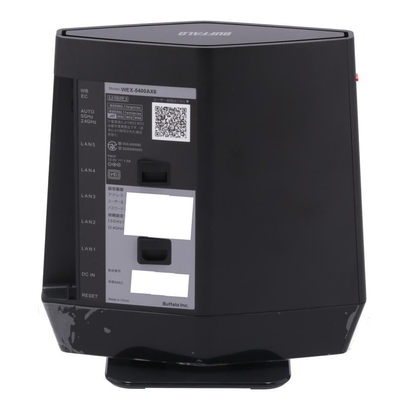 BUFFALO バッファロー/無線LAN中継器/WEX-5400AX6//20613040105426/Bランク/75