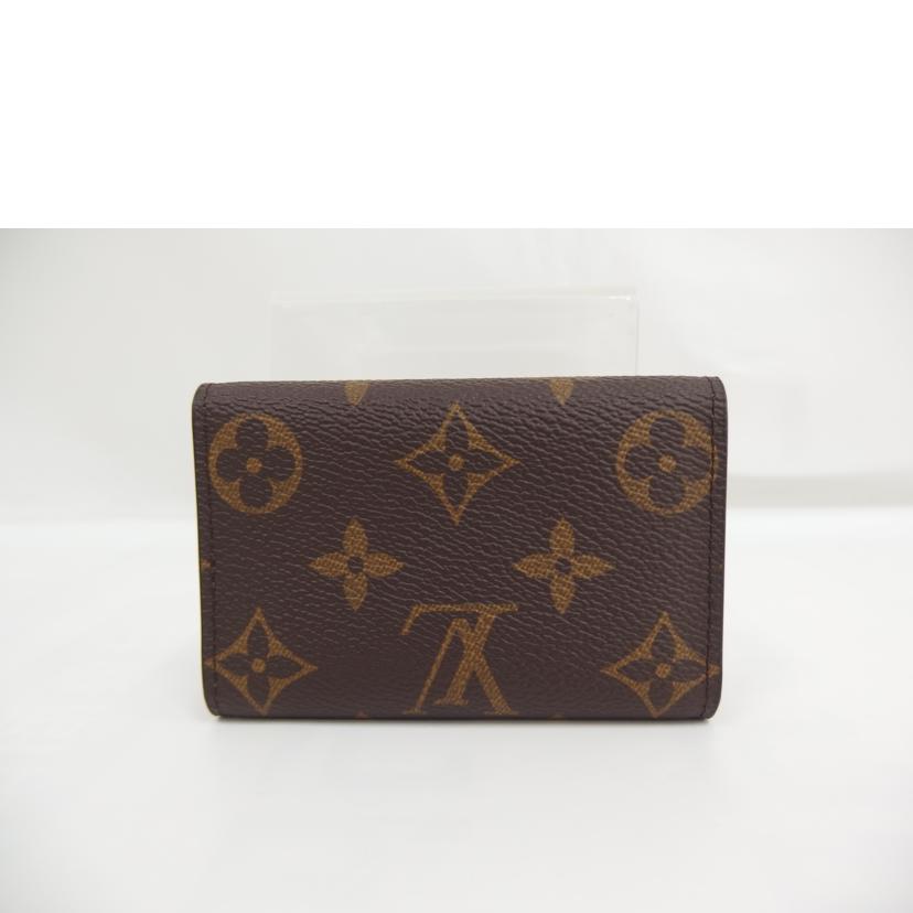 LV ルイヴィトン/ミュルティクレ6連キーケース/M62630//ICタ**/Aランク/82